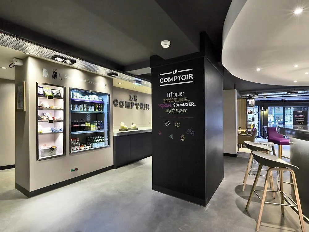 Hotel Campanile Lyon Centre - Gare Perrache - Confluence Francia