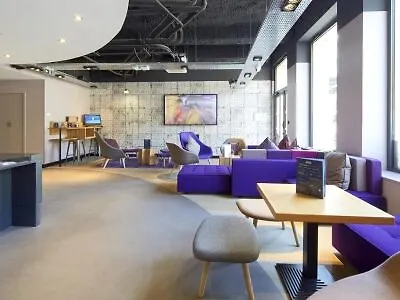 Campanile Lyon Centre - Gare Perrache - Confluence Hotell
